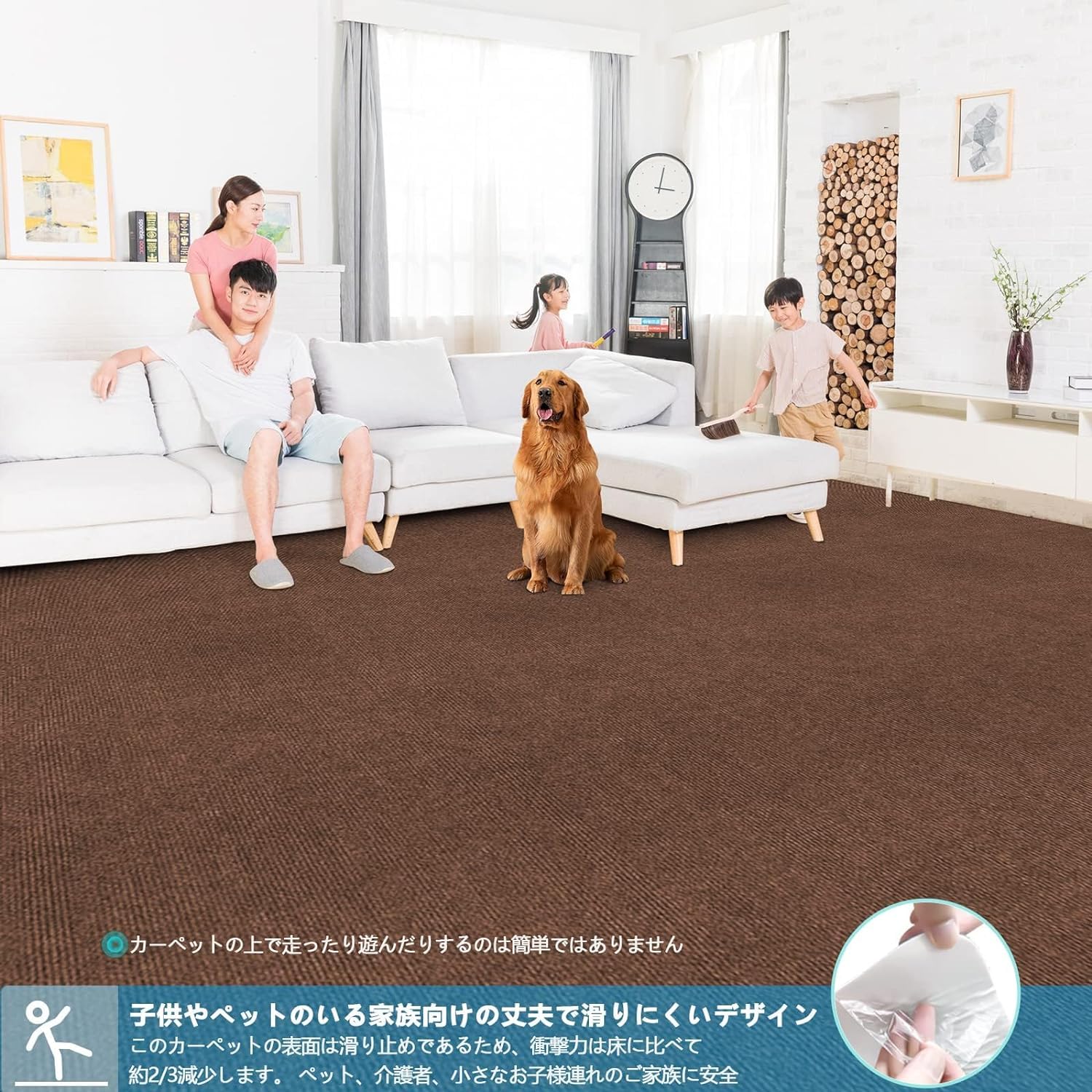 Amazon.co.jp: 【Amazon.co.jp限定】廊下敷き 廊下 カーペット VOTUDX